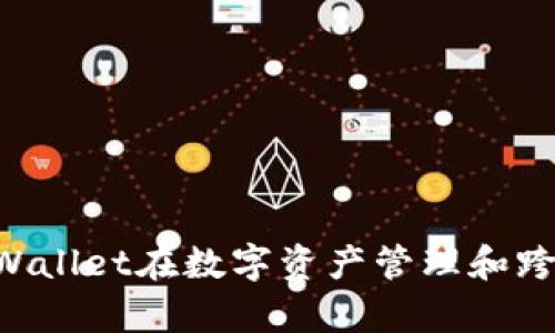 tpWallet的创始人之一付盼，源自中国江西。付盼在区块链和金融科技领域拥有丰富的经验，推动了tpWallet在数字资产管理和跨链技术方面的发展。希望这个信息能帮到你！如果你需要更深入的内容或其他相关的信息，欢迎告诉我！