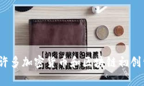 tpWallet 是一个数字钱包平台，主要用于管理和交易加密货币。根据其官方信息，tpWallet 属于新加坡的公司。新加坡以其开放的金融政策和对区块链技术的支持而闻名，使其成为许多加密货币和区块链初创公司的热门地点。tpWallet 提供多种功能，包括加密货币存储、交易和兑换等，以满足用户的不同需求。请注意，在使用任何数字钱包或交易所之前，建议您进行充分的研究和尽职调查。