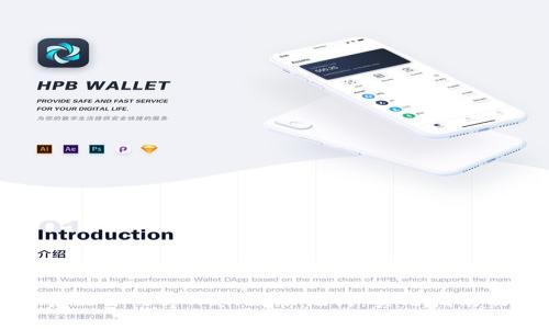 如何安全管理你的tpWallet助记词：实用指南及防范技巧