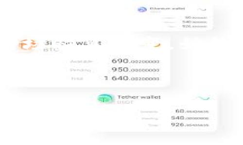 在区块链领域，tpWallet 是一个广受欢迎的钱包，支持多种数字资产和去中心化金融（DeFi）协议。添加流动性池子是参与 DeFi 中的重要一步，可以帮助你获得交易手续费，并且有机会赚取代币奖励。接下来，我们将详细探讨如何在 tpWallet 中添加池子。

步骤一：准备工作

在添加流动性池之前，你需要先确保几个条件达成：
ul
    li确保你已经下载并安装了 tpWallet，并完成了钱包的设置。/li
    li在钱包中准备好用于添加到流动性池的代币，以及你将要添加的流动性代币。/li
    li了解你想要加入的流动性池的合约地址，尤其是那些在知名平台上运行的池子，比如 Uniswap、PancakeSwap 等。/li
/ul

步骤二：选择流动性池

首先，你需要了解哪些池子可供选择。一般来说，流动性池会根据不同的代币配对而变化：
ul
    li去中心化交易所（DEX）上会列出不同的流动性池，用户可以查看每个池子的流动性、年化收益率和费用情况。/li
    li了解你所选择的代币对的历史表现、市场趋势和风险，确保这是一个值得投资的池子。/li
/ul

步骤三：在 tpWallet 中访问流动性池功能

打开你的 tpWallet，找到“DeFi”或“流动性”选项。在这里，你会看到可用的流动性池列表：
ul
    li通常情况下，你需要连接你的钱包到相应的DApp，可以直接扫描 QR 码或选择钱包连接方式。/li
    li确保你的钱包中有足够的代币用于添加到池子中，并留有一定的交易费。/li
/ul

步骤四：添加流动性

在确认你选择的流动性池后，按照以下步骤添加流动性：
ol
    li输入你想要添加的代币数量，例如：在 ETH/USDT 的池子中你可能需要分别输入 ETH 和 USDT 的数量。/li
    li钱包会自动计算你将获得的流动性代币数量，以及相关的交易手续费率。/li
    li确认信息无误后，点击“添加流动性”按钮。/li
    li系统可能会要求你授权 tpWallet 提供代币使用权限，确认授权后，交易将被提交。/li
/ol

步骤五：确认交易

在所有步骤完成后，你需要查看交易的状态：
ul
    li你可以在 tpWallet 的交易记录中查看是否成功完成添加流动性。/li
    li通常，区块链网络会要求一定的时间来处理交易，因此在查看状态时要耐心等待。/li
/ul

添加流动性池的注意事项

添加流动性池虽然简单，但还是需要注意一些潜在风险：
ul
    li**无常损失**：当你为流动性池提供资金时，市场价格的波动可能导致资金价值的下降。务必了解无常损失的原理和影响。/li
    li**智能合约风险**：任何 DeFi 项目都存在智能合约被攻击或存在漏洞的风险。在选择加入池子之前，一定要进行充分的研究。/li
    li**流动性风险**：部分低流动性的池子可能在你想要退出时，无法保证你能快速收回资金。/li
/ul

总结

在 tpWallet 中添加流动性池是参与 DeFi 生态系统的一部分。通过遵循上述步骤，你可以更好地管理你的资产并参与到流动性挖矿中。但是，切记：市场瞬息万变，始终保持警觉，进行必要的研究和风险评估是至关重要的。这一过程就像是在海洋中航行，虽有风平浪静的时刻，但突如其来的风浪也可能使你的船只倾覆。

希望这篇文章能够为你在 DeFi 领域的投资之旅提供帮助，祝你好运，抓住机会，获取收益…这…将是一个全新的开始！

如何在 tpWallet 中添加流动性池？一站式指南