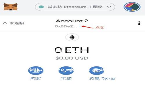 tpWallet 是一款数字钱包应用，它可能会根据用户的注册信息或交易数据来获取位置信息，但具体能否看出来是哪个省市，取决于多个因素。

如果用户在注册时提供了位置信息，或者在使用过程中允许应用访问其设备的位置信息，那么 tpWallet 是有可能识别出用户所在的省市的。一般情况下，这种应用会通过 GPS 或 IP 地址来判断用户的位置。

同时，值得注意的是，在处理用户数据时，很多应用程序都遵循相关的隐私政策和法律法规，例如 GDPR 或者中国的网络安全法，这意味着用户的位置数据可能会受到保护，不会轻易被分享或公开。

如果你关心个人隐私，建议在使用这样的应用时仔细阅读其隐私政策，并根据自己的需求决定是否允许其获取位置信息。