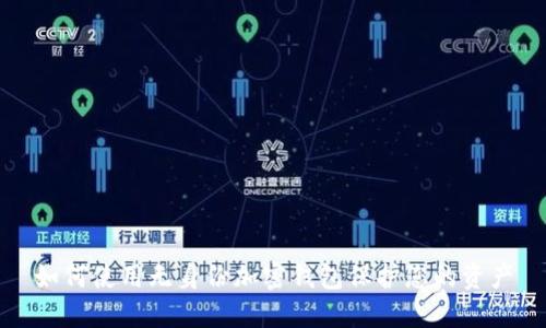 如何使用无身份加密钱包保护您的资产
