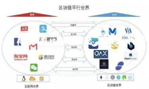 关于tpWallet是否安全、是否会盗取资产的问题，确实是一个让很多用户关心的话题。在此，我将围绕这一主题为您详细探讨，并尽量以自然流畅的方式进行表达。

tpWallet安全吗？揭开加密货币钱包的真实面纱