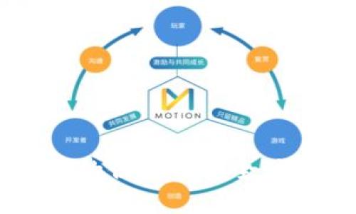 体验数字钱包的便捷与安全，让生活更简单！