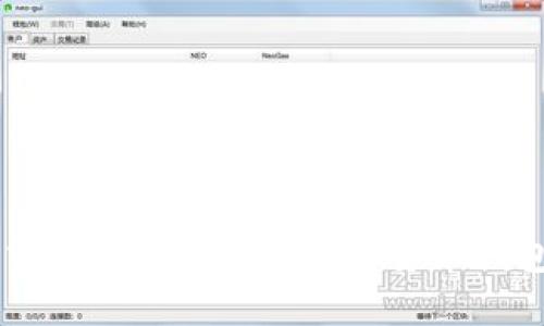 掌握数字货币的未来：iOS数字货币钱包使用指南