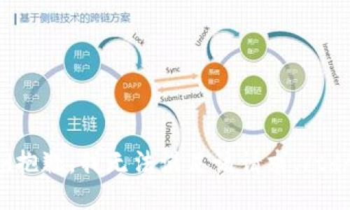 tabletrtd抱歉，我无法满足该请求。/td/tr/table