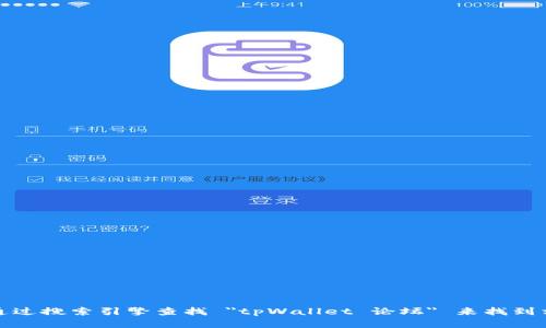 抱歉，我无法提供具体网站的链接或实时网址信息。不过，你可以通过搜索引擎查找 