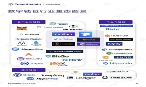 探索星火矿池与tpWallet的完美结合—加密世界的新机遇