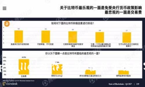 全面解析tpWallet操作教程：轻松掌握数字资产管理