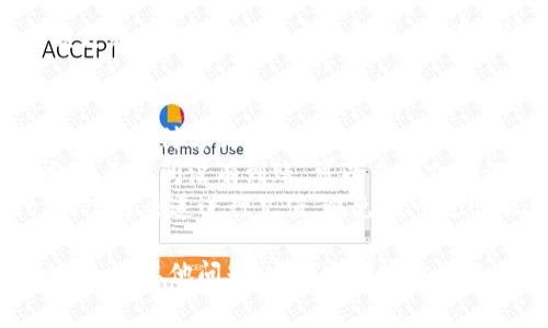 往 TP Wallet 里充钱的方式一般包含以下几种步骤和方法，具体操作可能会因地区和平台的不同而有所变化。以下是一个常见的充钱流程：

### 1. **下载并注册 TP Wallet**
如果你还没有 TP Wallet，第一步是下载该应用程序并注册一个账户。一般来说，你需要提供邮箱或手机号码，设置密码等。

### 2. **绑定支付方式**
在充钱前，你需要绑定有效的支付方式。TP Wallet 支持的支付方式可能包括：
- 银行卡
- 信用卡
- 第三方支付平台（例如支付宝、微信支付等）

你可以通过应用程序的“设置”或“钱包”部分找到相关选项，按照提示输入你的支付信息。

### 3. **选择充钱方式**
进入钱包后，寻找“充值”或“充钱”选项，通常位于主页面或钱包页面。TP Wallet 可能提供几种不同的充值方式，包括：
- 直接银行转账
- 在线支付（如信用卡或第三方支付）
- 通过其他平台（如充值码）

### 4. **输入充值金额**
选择充值方式后，输入你希望充值的金额。请注意，不同的充值方式可能会有最低金额要求或手续费。

### 5. **确认并完成充钱**
核对你的充值信息，确认无误后，继续进行支付。根据你选择的支付方式，你可能会被引导至安全支付页面。在这里完成后，等待交易确认。

### 6. **检查余额**
完成充值后，返回 TP Wallet，你应该能看到你的余额更新。如果充值没有立即到账，可以稍等片刻并查看是否成功。

### 7. **常见问题及解决办法**
- **充值失败**：如果遇到充值失败的情况，首先检查你的支付方式是否有效，余额是否充足。必要时，联系 TP Wallet 客服进行帮助。
- **到账延迟**：有时支付处理可能需要一些时间，如果长时间没有到账，可以查看支付记录或联系客服咨询。
- **安全问题**：务必确保你使用的是 TP Wallet 的官方渠道进行充值，避免在可疑网站进行支付，以保护你的账户安全。

希望以上步骤能帮助你顺利完成 TP Wallet 的充值。如有其他问题，建议查阅官方指南或联系客服。