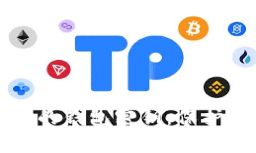如何安全加密保存你的钱包密钥：保护数字资产的重要指南