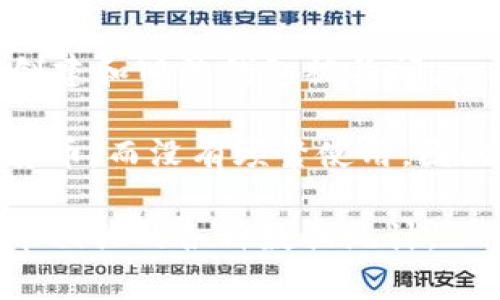 截至到2023年，关于区块链钱包的确切总数并没有一个统一的统计数据，因为区块链钱包的数量在不断变化。每时每刻都有新的钱包被创建和旧的钱包被关闭。一般来说，随着加密货币的普及，钱包的数量也在不断增加。根据一些分析和统计网站的数据，全球区块链钱包的数量可能已经达到上亿个。

不过，这里需要注意的是，虽然钱包数量不断增长，但并不是每个钱包都活跃或用于实际的交易。有些用户可能只创建了钱包来储存加密货币，而没有频繁使用。因此，虽然钱包的数量庞大，但活跃钱包的数量相对较少。

如果你想要获取最新的信息或数据，建议查看一些可信的区块链分析网站，比如Chainalysis、CoinMetrics等，它们会定期更新与加密货币相关的各种数据统计。