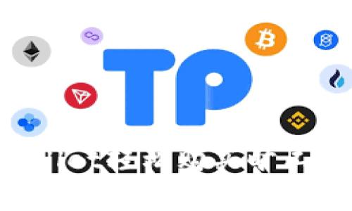 如何通过tpWallet轻松购买旷工费：一站式指南