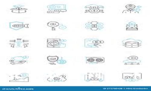 如何将tpWallet中的数字货币提币到火币钱包：实例解析与注意事项
