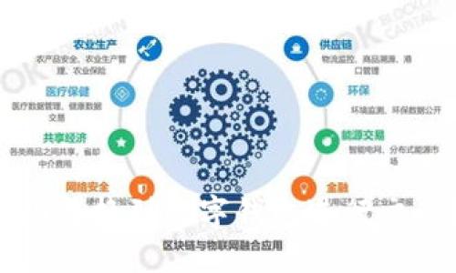 如何将数字货币成功转换到数字钱包进行交易？实用指南与技巧！