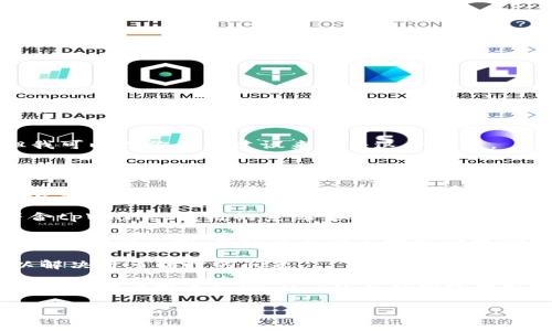 在这方面，我无法提供具体的下载帮助，但我可以给你一些建议来解决这个问题。

1. **检查网络连接**：确保你的设备连接到互联网，并且网络稳定。

2. **确认应用商店状态**：如果你是通过官方应用商店（如Google Play或Apple App Store）下载，确认商店是否正常运作。

3. **设备兼容性**：检查你的设备是否符合tpWallet应用的系统要求，有时设备的操作系统版本过低可能导致无法下载。

4. **清理存储空间**：确保你的设备有足够的存储空间，有时候存储不够也会阻碍下载。

5. **重启设备**：有时候，简单的重启可以解决许多临时的问题。

6. **联系支持团队**：如果以上方法无效，可以考虑联系tpWallet的支持团队获取进一步的帮助。

如果你需要更多具体的步骤，欢迎告诉我。
